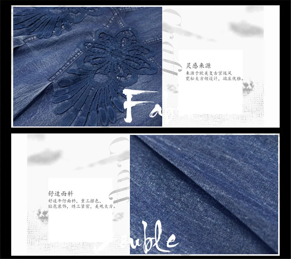 Vintage Denim Women's Dress 2019 Embroidery Braces Dresses Asymmetrical Long Women Strap Dress Vestidos A82193 Draped Dress (2)