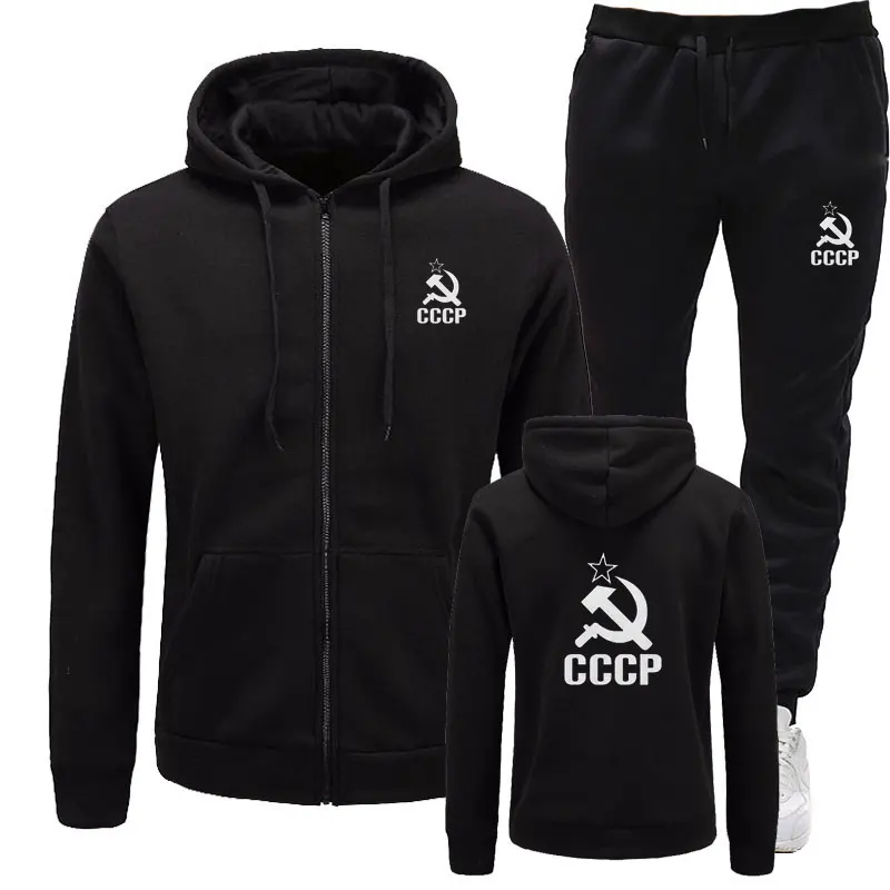 СССР CCCP модные комплекты из двух предметов Для мужчин s толстовки+ бег Штаны костюм Для мужчин повседневная одежда в стиле «хип-хоп» модные Москва Россия футболка высокое качество м