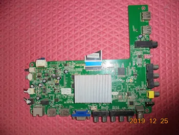 

LED42R6100PDE Board 35016964 with Screen LC420EUN (SE) (F1)