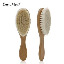 CestoMen, Натуральная шерсть, Детская расческа для волос, высокое качество, деревянная расческа для бороды, сломанные волосы, парикмахерские, режущие, щетка для бритья