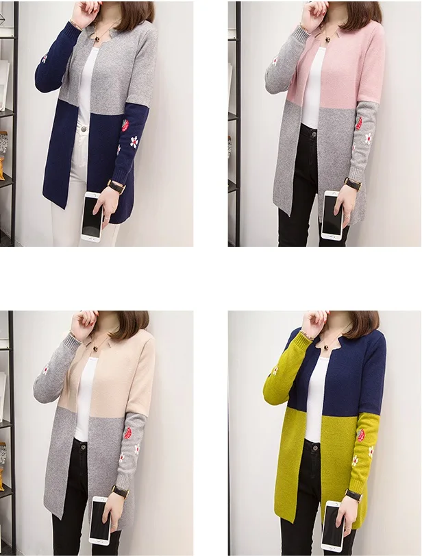 Осень Зима длинный кардиган, свитер женский лоскутный контрастный цвет длинный рукав кардиган куртка женские корейские свитера 1072
