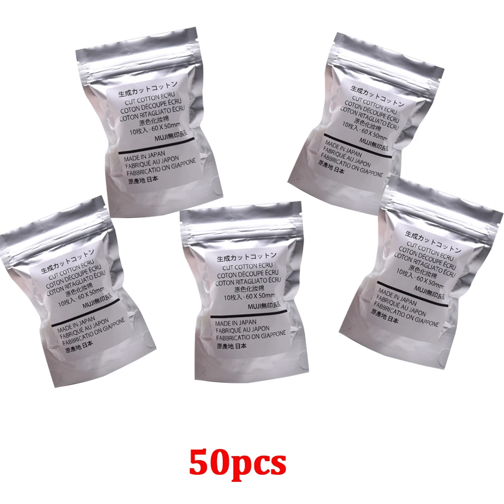 50pcs Катушки Оригинальные японские органические MUJI ваты для RDA RBA DIY Vape атомайзер катушка огромный паровой фитиль паров электронные сигареты - Цвет: 50pcs