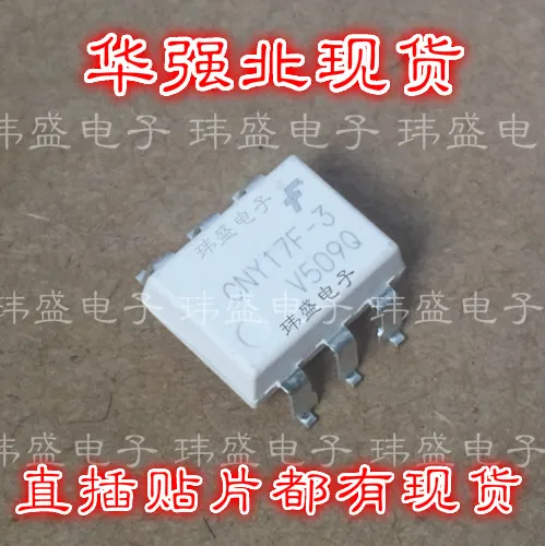 10pcs CNY17F-3 CNY17 SOP-6 | Электронные компоненты и принадлежности