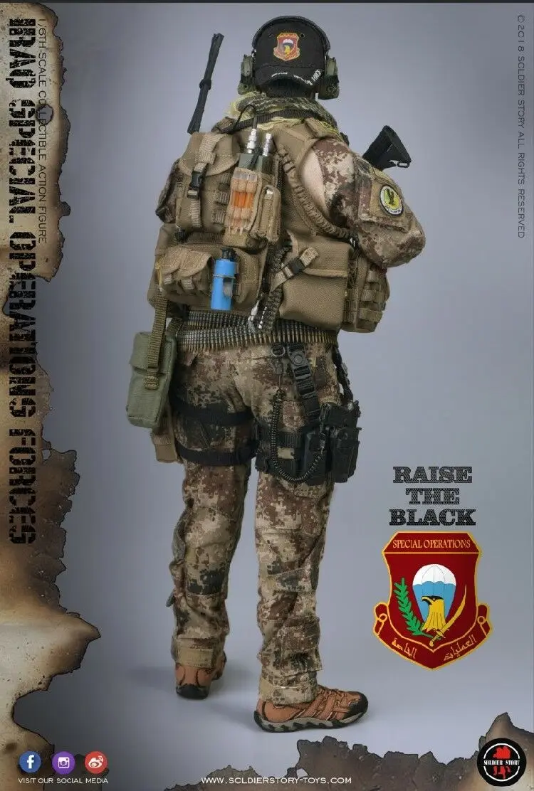 Полный набор, 1/6, солдатская история, солдатская история, SS107, военный спецназ ISOF M249, солдат 12 дюймов, фигурка, модель, фигурка, игрушки