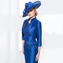 Royal Blue Mother Of The Bride Dresses Sheath Knee Length Lace Beaded With Jacket Short Groom Mother Dresses For Wedding