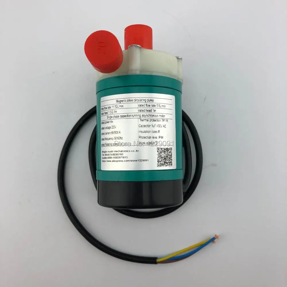 Bomba de Circulação Magnética Pequena Pequena ac 110v 220v mp 10rm bomba de circulacao magnetica pequena pequena ac 110v 220v mp 10rm 03