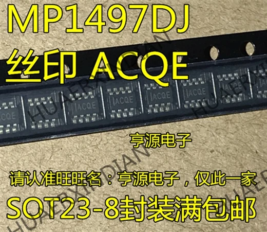 10 шт./лот MP1497 MP1497DJ MP1497DJ-LF-Z ACQE IC в