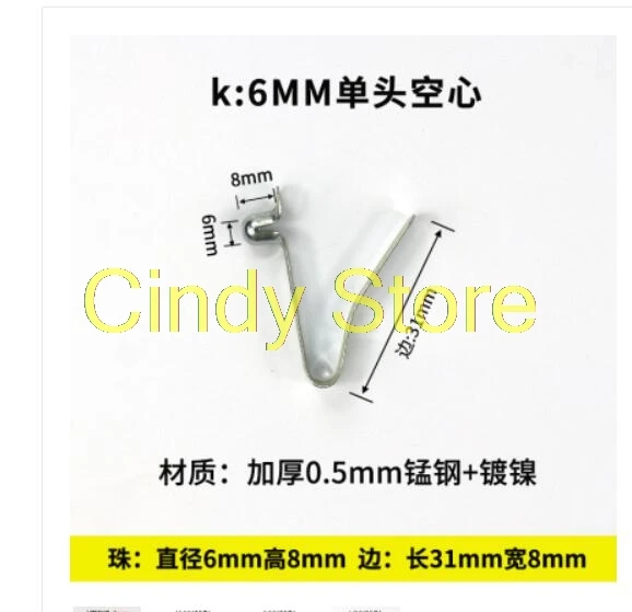 UP100 Lot De 50 Ressorts à Bouton-poussoir De 4,2 à 8 Mm Pour Tube Rond De Verrouillage De Tube De Verrouillage Pour Poteau De Tente (diamètre 7,7 Mm, Hauteur 10,6 Mm