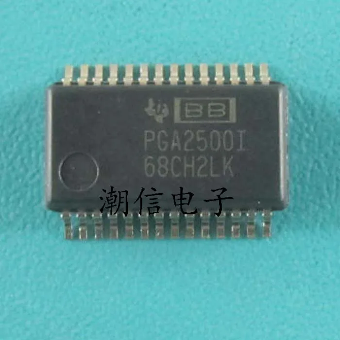 

10cps PGA2500I PGA2500IDB