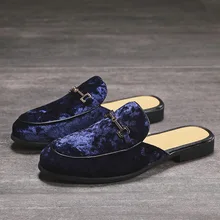 Мужская повседневная обувь; мужские замшевые туфли без шнуровки с открытой пяткой; бархатные лоферы с открытой спиной; Мужская обувь для отдыха