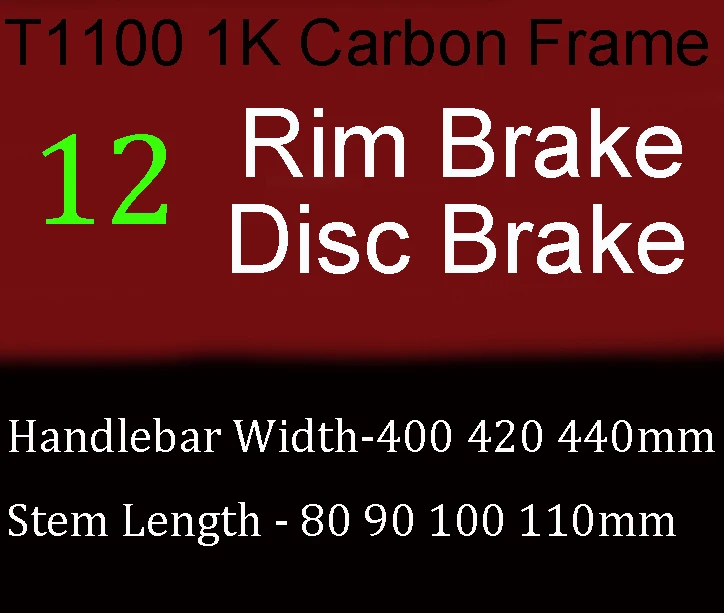 F12 карбоновая рама с интегрированным рулем 1K T1100 велосипедные рамы из углеродного волокна тормоз обода дисковый тормоз более 20 цветов