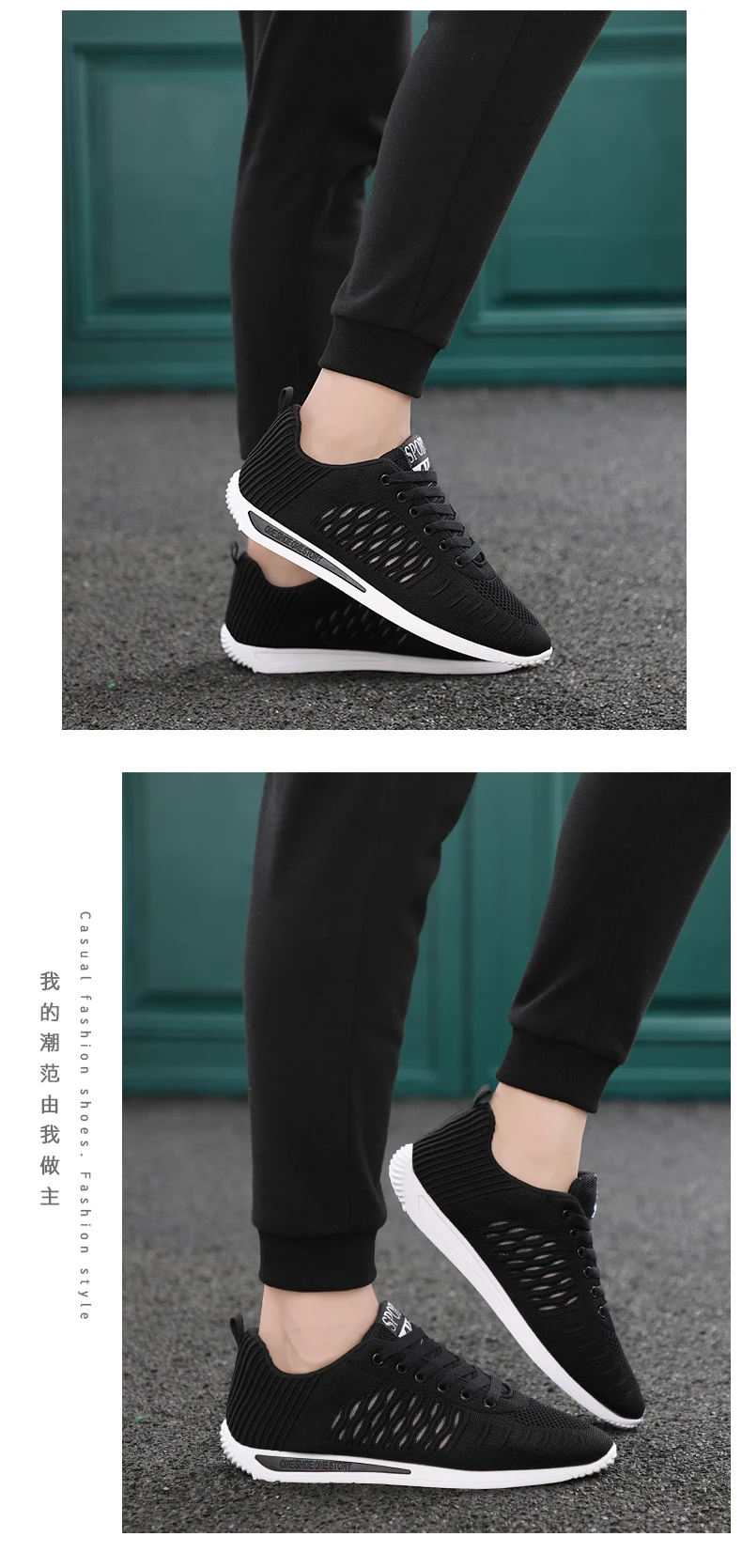 Zapatillas мужские теннисные туфли с сеткой Tenis Plataforma кроссовки мужские кроссовки Hombre для бега на открытом воздухе спортивная обувь мужская