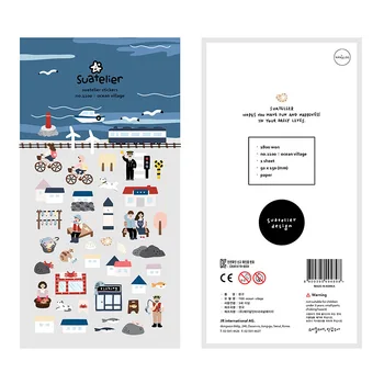 

18 pcs/lot Seaside Town Holiday Girl Cycling Suatelier Stickers Diary Sticker Scrapbook Decoration PVC Stationery Stickers