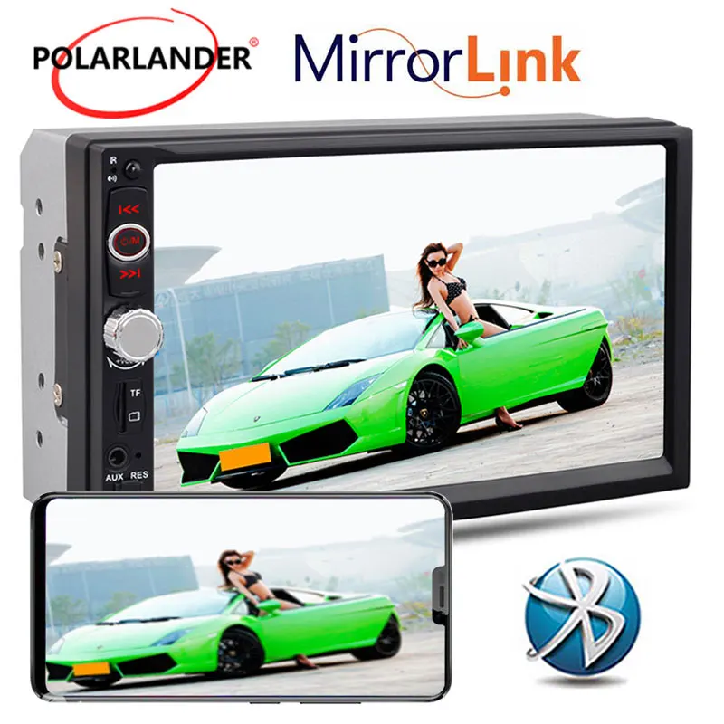 Камера заднего вида Handsfree screen system 2 DIN радио MP3/WMA/WAV/MKV/FLAC/OGG/APE HD 7 дюймов