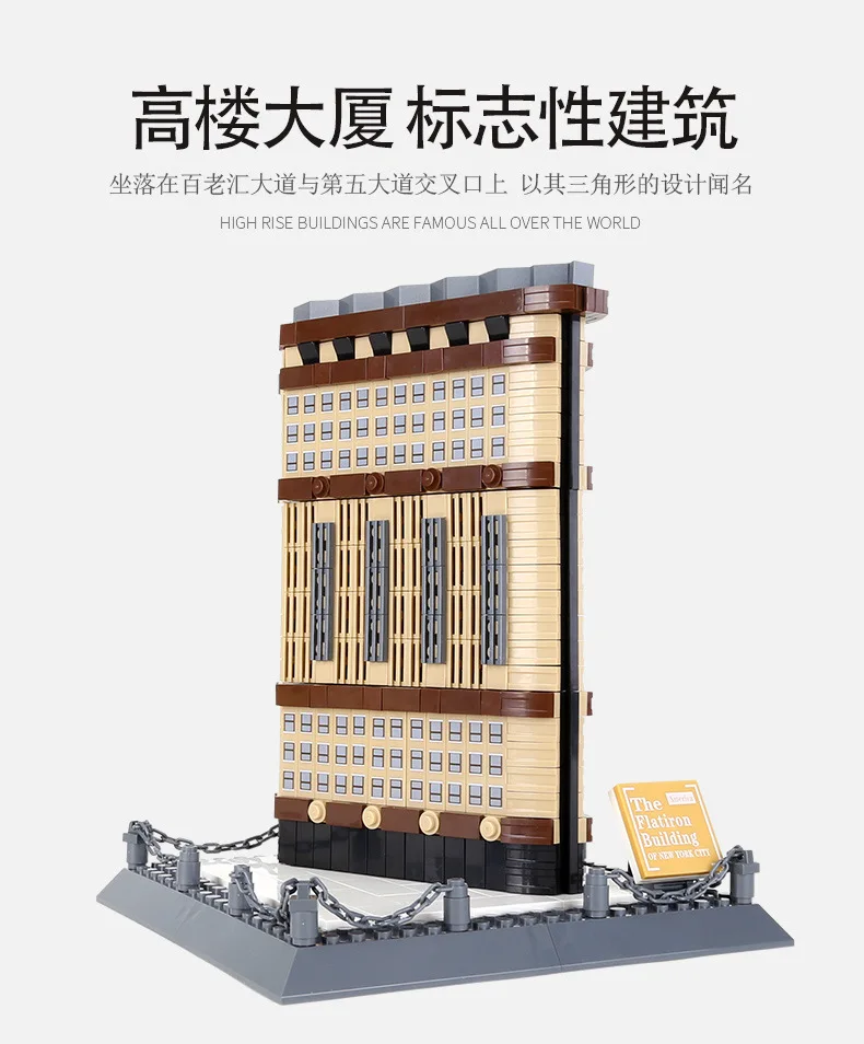 12855278291_1822211251