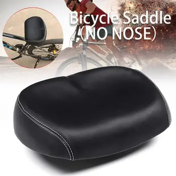 

Ergonomic Soft Breathable Comfort Wide Bicycle Saddle Universal PU Seat Mountain Bike Soft Big Bum Noseless Shockproof Pad