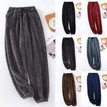 

Men's Winter Thickened Flannel Pajama Pants Soft Warm Casual Homewear Trousers Large Size Elastic Waist Drawstring Sleep Bottoms