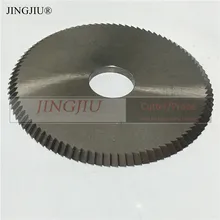 Стандартный сменный резак CW-23MC для ключей серии HPC9160 и 9180