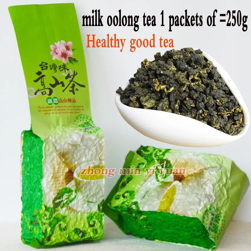 

Oolong taiwan tea Free Shipping! 250g Taiwan High Mountains Jin Xuan Milk Oolong Tea, Wulong Tea 250g +Gift Free shipping