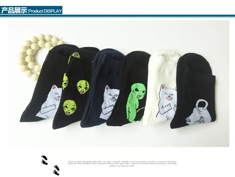 Модные удобные теплые хлопковые носки на осень и зиму для хеллоуина с рисунком кота из мультфильма; забавные вечерние носки