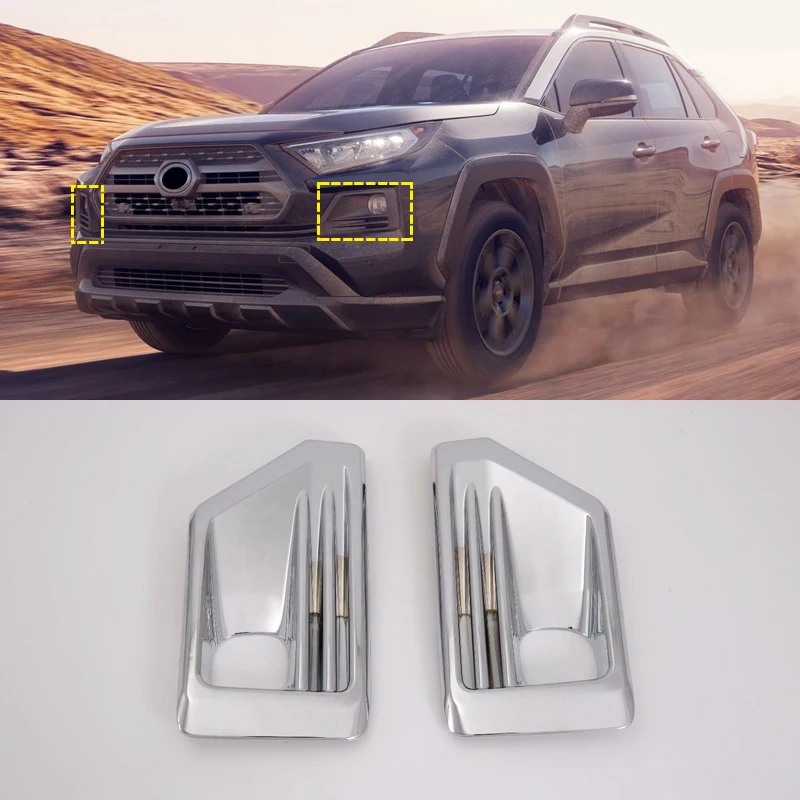 Для Toyota RAV4 XA50 аксессуары вся Передняя средняя решетка гриль рамка декоративная накладка 1 шт