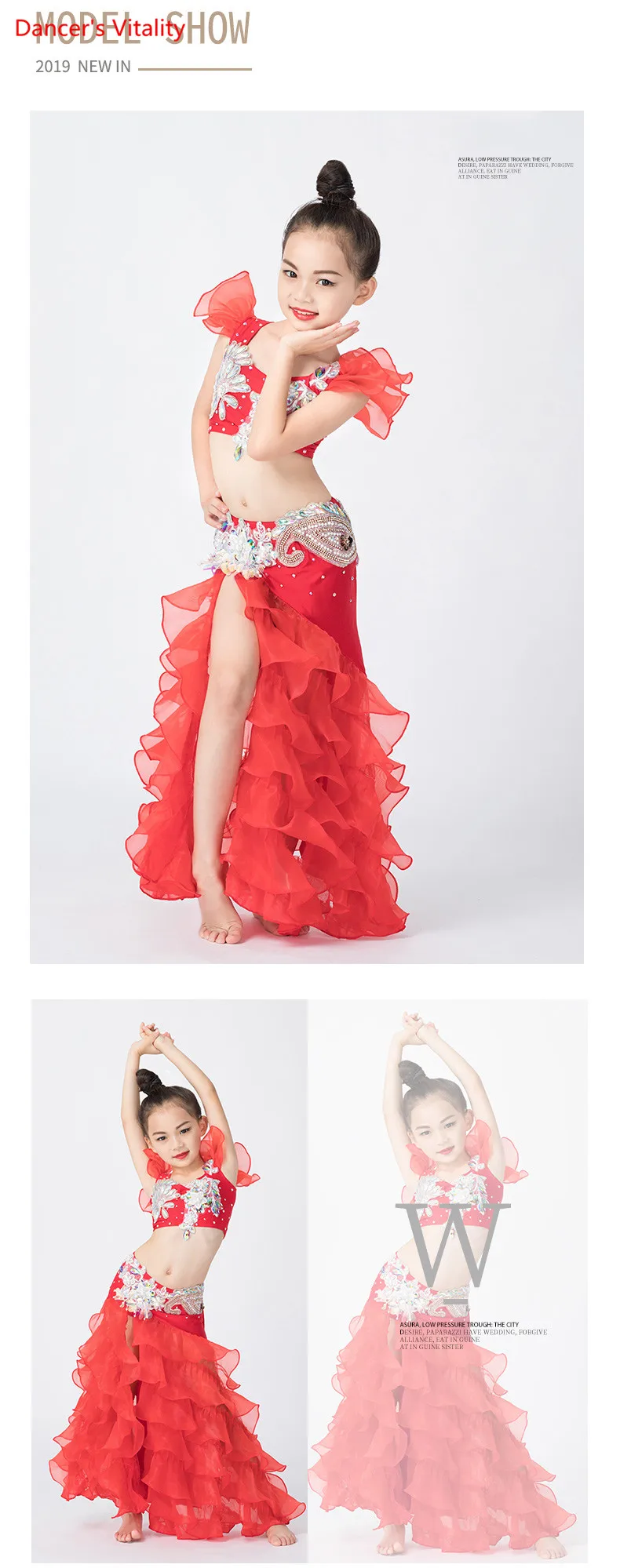 Профессиональные юбки для танца живота для девочек, наряд, костюм для танца живота, топ, танцевальные костюмы, одежда, ярко-розовый, красный, сказочный комплект из 2 предметов