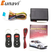 Eunavi Universale Auto Car Kit di Sblocco Serratura Centrale A Distanza Keyless Entry di Alimentazione del Sistema di Chiusura Centralizzata con Telecomando di Controllo