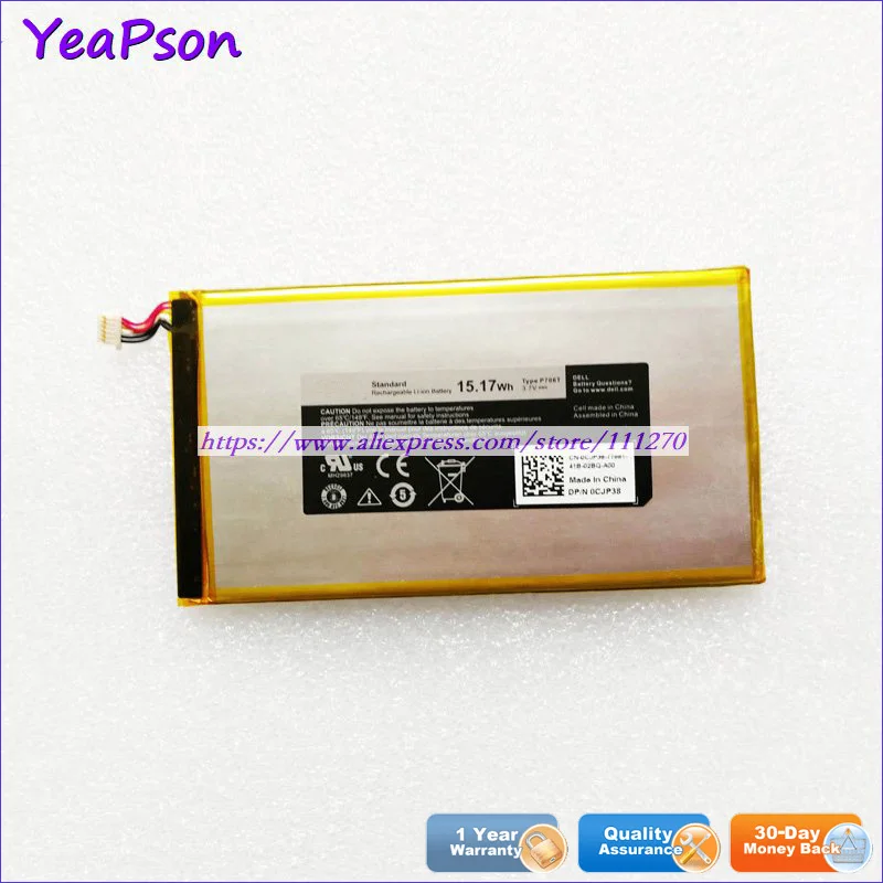 Аккумулятор Yeapson 3 7 в 4100 мА · ч для ноутбука Dell Venue 8 T02D 3830 3730 | Компьютеры и офис