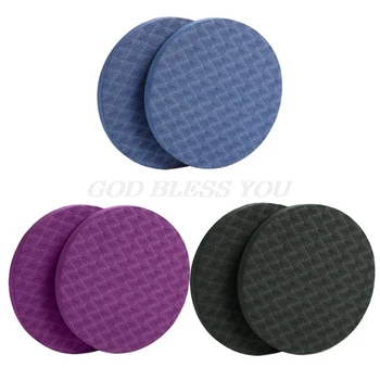 

Protable Home Yoga Knee Pad Cushion Extra Thick for Knees Elbows Wrist Hands