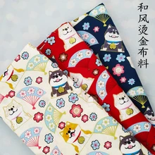 Кимоно Ткань бронзовая Шиба ину печать ткань хлопок для шитья платья и сумки DIY домашний материал Различные размеры S33