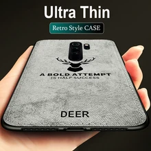 Texture Soft Deer Cloth Phone Case For Xiaomi Redm