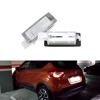

For Renault Espace MK4 Scenic MK2 Laguna II For Dacia Lodgy Logan MCV III SMD Led License Plate Lights CANbus