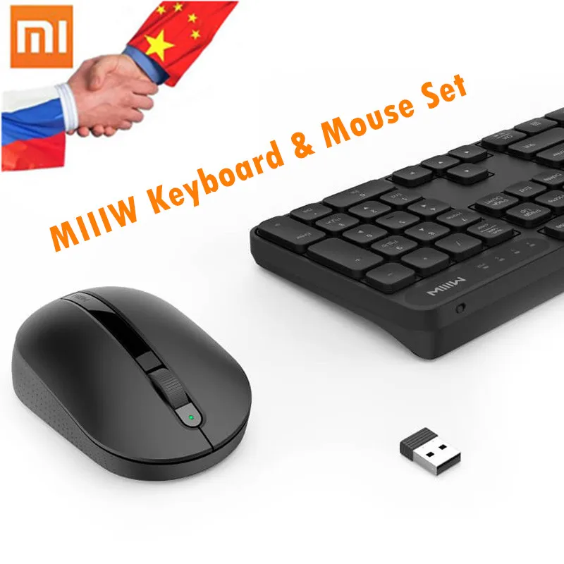 Оригинальная беспроводная клавиатура Xiaomi Miiiw 104 ключ 2 4 ГГц Двойная модель для
