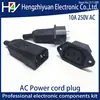 Hzy 2PIN 3PIN Core Power Line Plug Male Female Pin Plug Socket Charging Extension Line Plug Power Plug AC 10A 250V IEC 320 C13 ► Photo 3/6