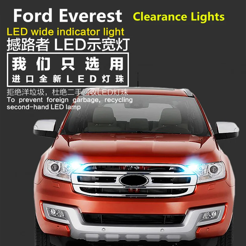 

2pcs Clearance Lights LED width lamp led front small light position light super bright T10 12V 6000K For Ford Everest