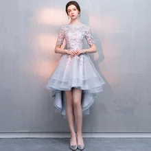 Кружевное платье для выпускного вечера ТРАПЕЦИЕВИДНОЕ ПЛАТЬЕ с короткими рукавами Вечерние платья из тюля с поясом