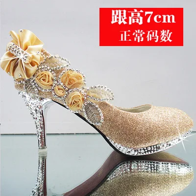 Свадебные туфли; блестящая Великолепная Свадебная обувь для вечеринки; женская обувь на высоком каблуке с кристаллами; пикантные женские туфли-лодочки; серебристая Свадебная обувь - Цвет: Черный
