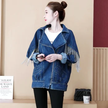 

Spring Plus size Women Vintage Washed Chain Tassel Denim Jacket 2020 New Loose Irregular Cardigan Casual Jeans Jacket Streetwear
