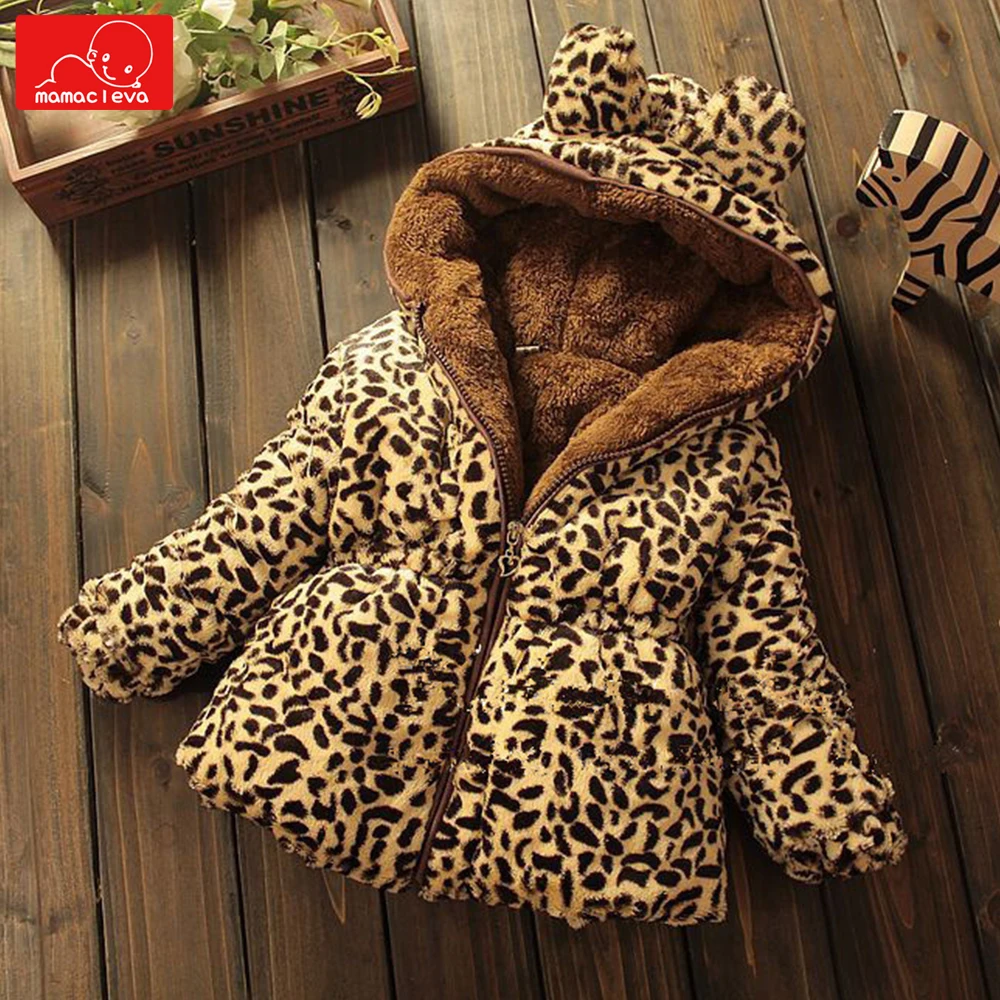 

winter girls plush coat warm kids hooded jacket cotton children outerwear warm kids overcoat Leopard woolen coat clothing