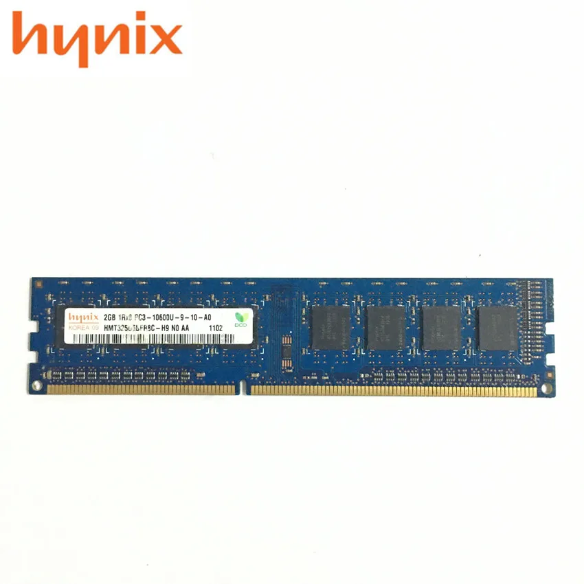 台式机HY 2G 1RX8 10600U