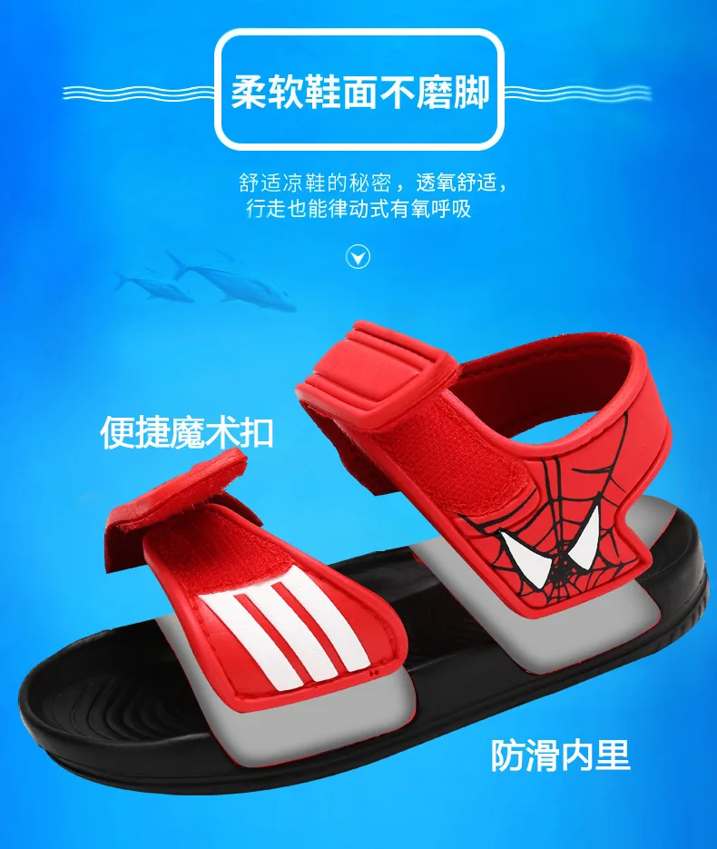 best leather shoes Marvel Super Hero Spiderman Batman Kids Shoes Summer American Captian Girls Boys Sandals Sneakers High Quality Children Sandals best children's shoes