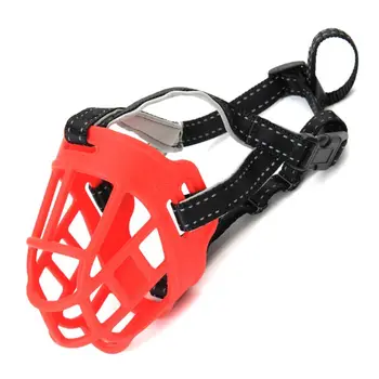 

Leather Dog Muzzle Anti-bite Mesh Mouth Cover Anti-disorder Pet Control Supplies LX9C