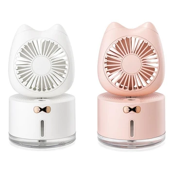 

Home Car Wireless Cat 2 in 1 Fan Humidifier Mini Small Colorful USB Desktop Atomization Humidification