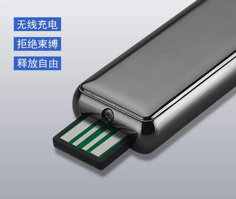 Персонализированная металлическая ветрозащитная полоса USB зарядка Электронная зажигалка несколько вариантов