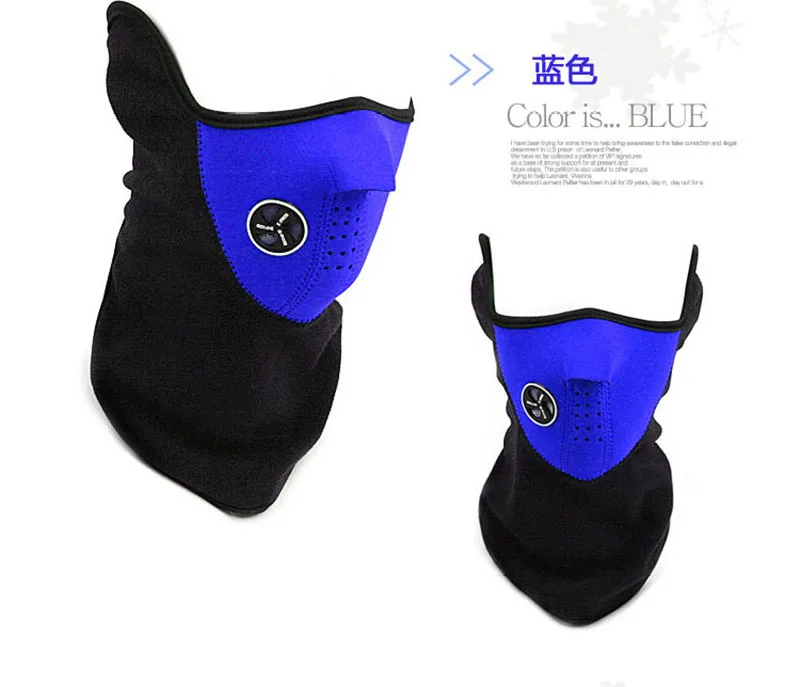 Мотоциклетная маска для защиты лица Байкер Балаклавский призрак унисекс маска «Череп» Велоспорт бесшовные банданы тушь для ресниц Moto cagoule visage - Цвет: Синий