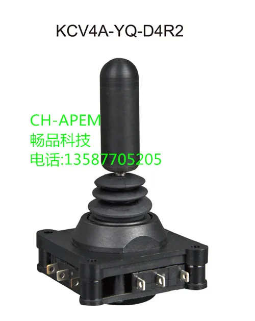 

Four-way Switch Type Joystick Industrial Rocker CV4A Two-axis Four-way Adjustment Joystick