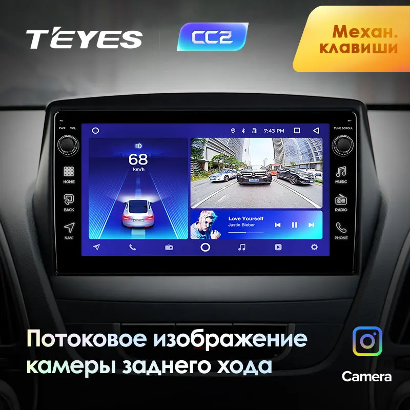 TEYES CC2 Штатная магнитола для Хендай Туксон 2 LM Hyundai Tucson 2 LM IX35 2009- Android 8.1, до 8-ЯДЕР, до 4+ 64ГБ 32EQ+ DSP 2DIN автомагнитола 2 DIN DVD GPS мультимедиа автомобиля головное устройство