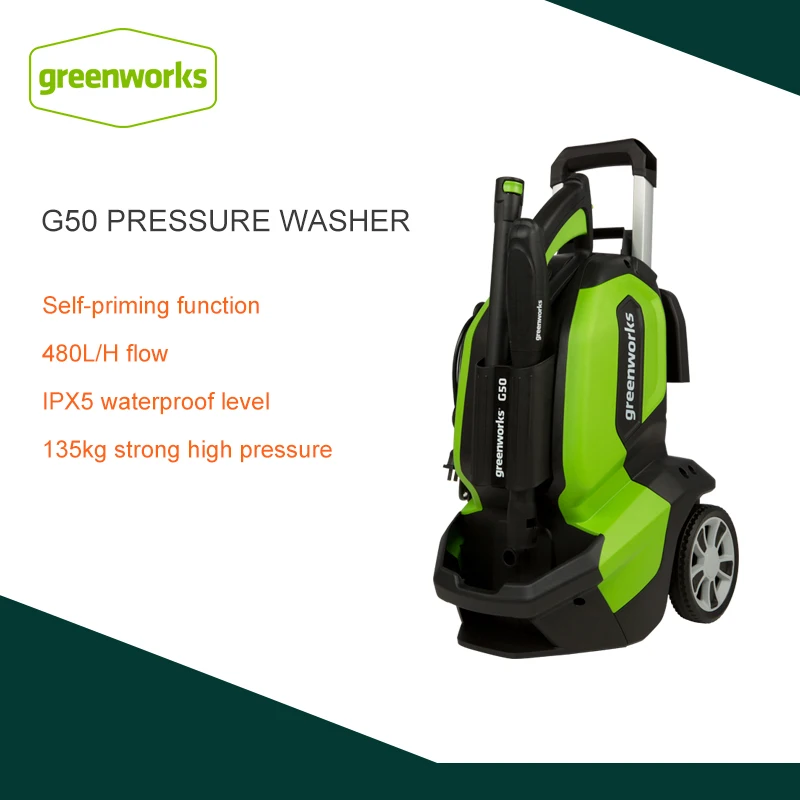 Greenworks G50 220V Портативная электрическая установка для мойки под давлением 1900W высокомощная мойка очистка струйная мойка давления для