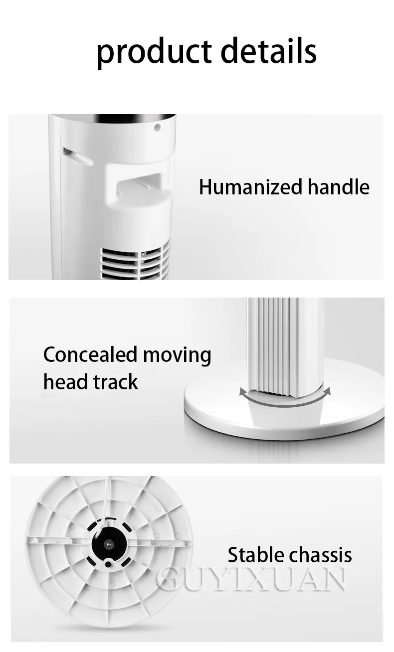 Электрический вентилятор домашний башенный вентилятор с дистанционным управлением, вентилятор для пола, офисный вертикальный бесшумный вентилятор