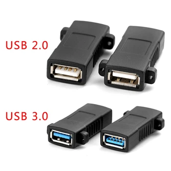

1Pc Standard USB 2.0 3.0 Female To Female Socket Panel Mount Adapter Connector M2EC